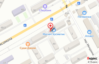 Магазин На крючке на проспекте Ленинского Комсомола на карте