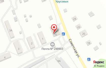 Магазин товаров для дома на Советской улице на карте