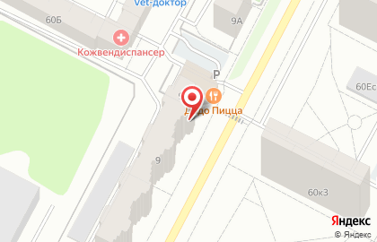 Овощной магазин на улице Дзержинского на карте
