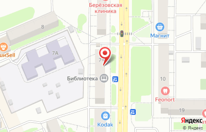 Киоск по продаже хлебобулочных и кондитерских изделий на улице Гагарина на карте