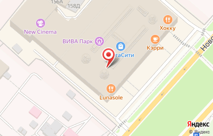 Аптека Ригла в Самаре на карте