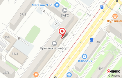 Магазин Красное & Белое в Уфе на карте