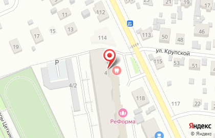 Стоматология для всей семьи на улице Водопьянова на карте