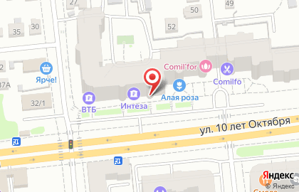 Банк Интеза в Омске на карте