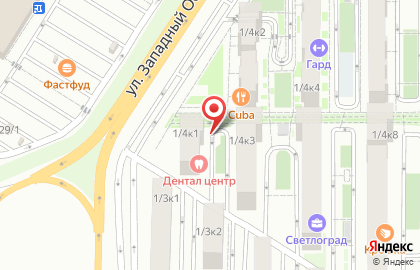 Студия красоты Маруся на карте