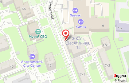 IT-компания СКБ Контур на Десятинной улице на карте