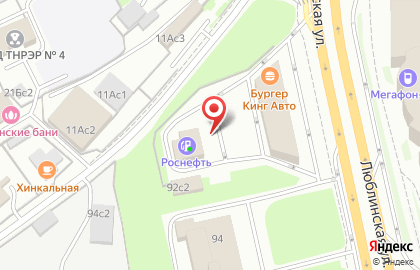 АЗС Роснефть на Люблинской улице на карте