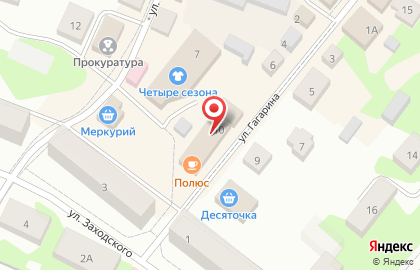 Кондитерская Полюс на карте