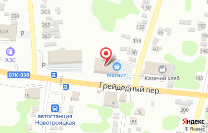 Супермаркет Магнит на Пролетарской улице на карте