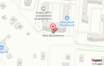Совет депутатов Кондратовского сельского поселения на карте