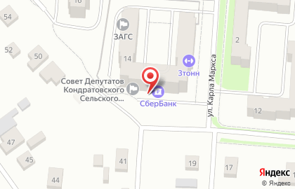 Пермский краевой многофункциональный центр предоставления государственных и муниципальных услуг в Перми на карте