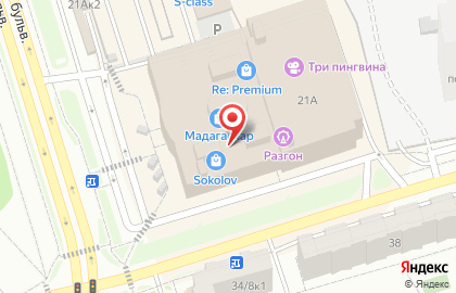 Детская игровая комната Легород на улице Ленинского Комсомола на карте