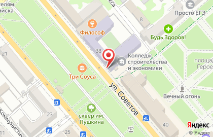 Банкомат МИнБанк на улице Советов на карте