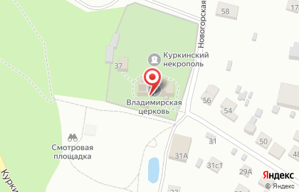 Группа трезвости им. отца Сергия Лебедева на карте