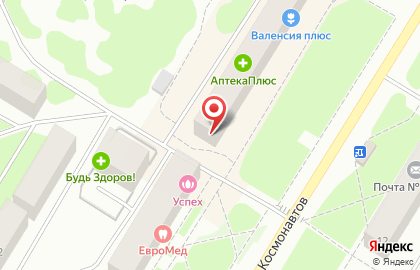Кафе Суши Панда на проспекте Космонавтов на карте