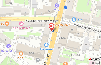 Легкий Шаг на Большой Советской улице на карте