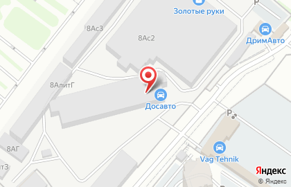 Производственная компания Виват на карте