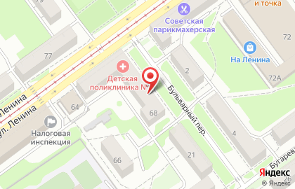 Сервисный центр Рембыттехника в Кузнецком районе на карте