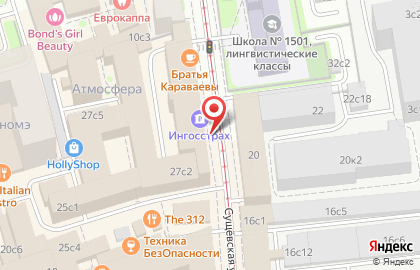 Кафе-магазин Моремания на метро Менделеевская на карте