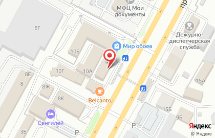 Торговая компания Терра на проспекте Кулакова на карте