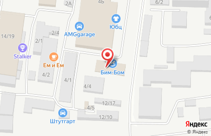 Магазин игрушек БИМ БОМ в Краснодаре на карте