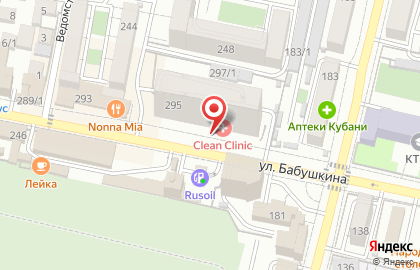 Медицинский центр Clean Clinic на карте