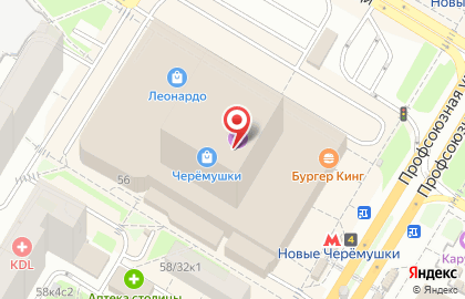 Налоговая консультация «ГАРАНТИЯ» на улице Профсоюзная на карте