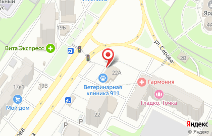 Ресторан Резеда на улице Кулахметова на карте