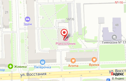Интернет-магазин Flower16.ru на карте