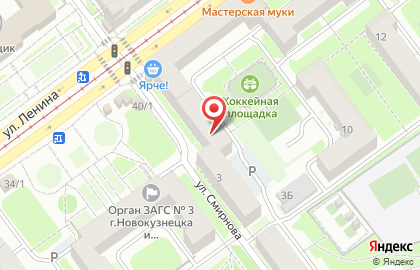 Магазин овощей и фруктов Лакомка на карте