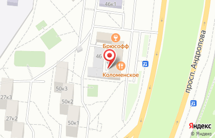 MY-shop.ru на проспекте Андропова на карте
