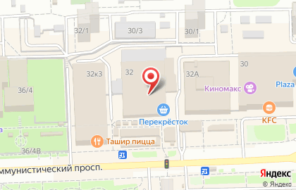 Магазин нижнего белья Эмили на проспекте Коммунистический на карте