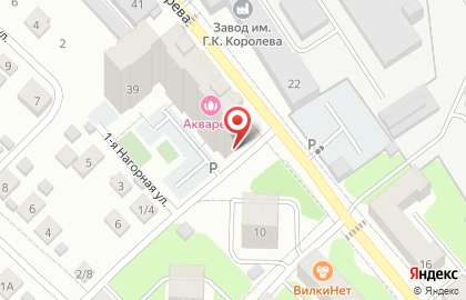 Онлайн-центр полиграфии Копицентр-Иваново на улице Зверева на карте