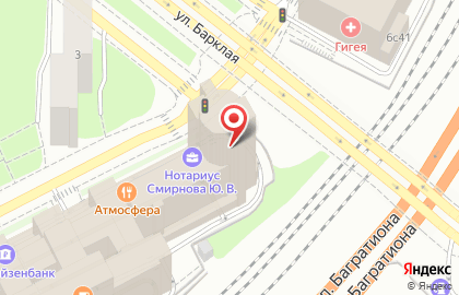 Компания РемСервис на улице Василисы Кожиной на карте