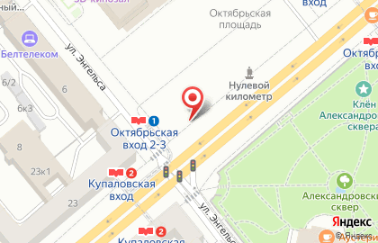 ВДЮ Логистикс на карте