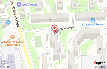 Фотостудия Pastel на карте