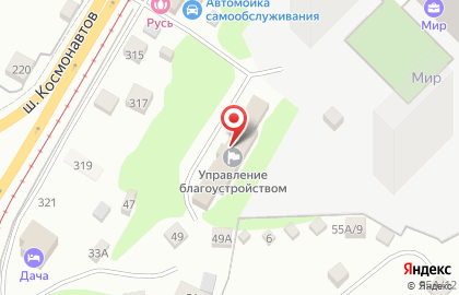Управление благоустройством Пермского муниципального района на карте