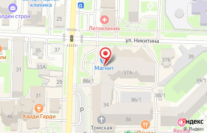 Бар паровых коктейлей Shisha VIP на карте