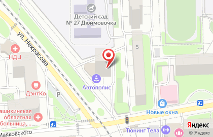 Салон Ваша парикмахерская на улице Маяковского в Балашихе на карте
