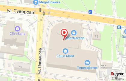 Салон Связной на улице Плеханова на карте