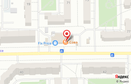 Кафе-бар Денарт на карте