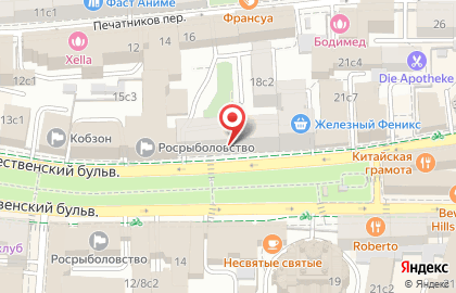 Стоматологическая клиника ЛИК-центр на Рождественском бульваре на карте