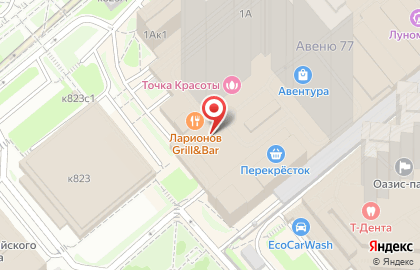 Ресторан Larionov Grill & Bar в Северном Чертаново на карте
