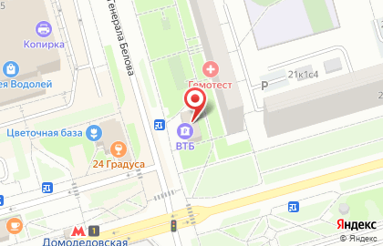 Банк ВТБ на улице Генерала Белова на карте