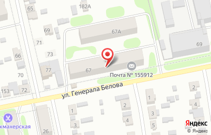 Почта Банк в Иваново на карте