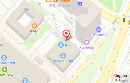 Салон кухни Geos Ideal на карте