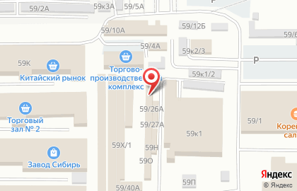 Блин-Картошка на проспекте Космонавтов на карте