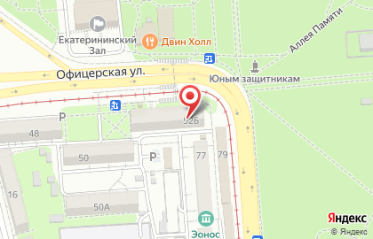 Общественная приемная депутата Государсвенной Думы Российской Федерации Ламейкина Д.В. и депутата Законодательного Собрания Краснодарского края Сигидина А.С. на карте