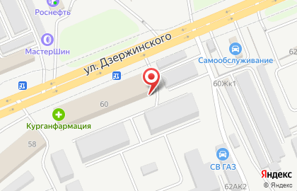 Курганмедфарм, ГУП на карте