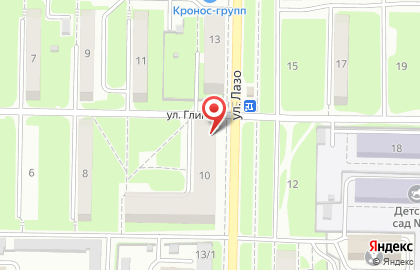 Сервисный центр по ремонту бытовой техники АсТех в Куйбышевском районе на карте